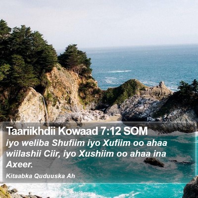 Taariikhdii Kowaad 7:12 SOM Bible Verse Image