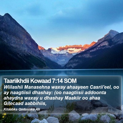 Taariikhdii Kowaad 7:14 SOM Bible Verse Image