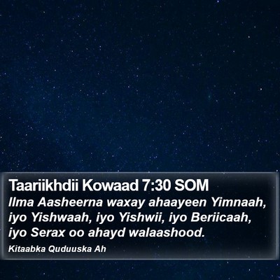 Taariikhdii Kowaad 7:30 SOM Bible Verse Image