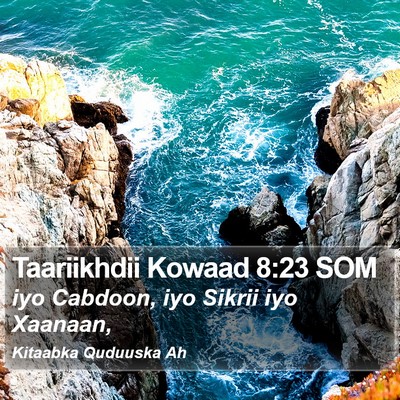 Taariikhdii Kowaad 8:23 SOM Bible Verse Image