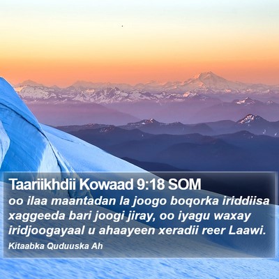 Taariikhdii Kowaad 9:18 SOM Bible Verse Image