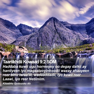 Taariikhdii Kowaad 9:2 SOM Bible Verse Image