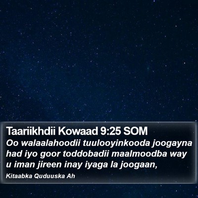 Taariikhdii Kowaad 9:25 SOM Bible Verse Image