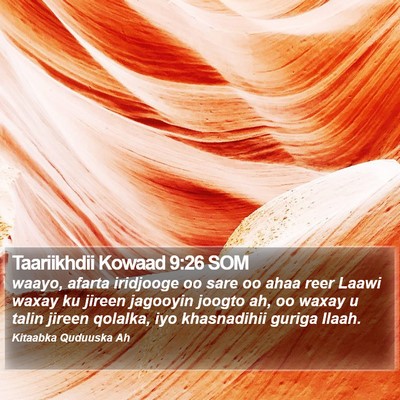 Taariikhdii Kowaad 9:26 SOM Bible Verse Image