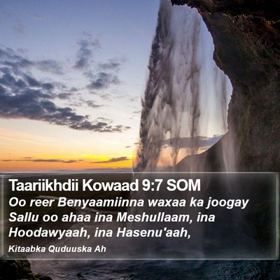 Taariikhdii Kowaad 9:7 SOM Bible Verse Image