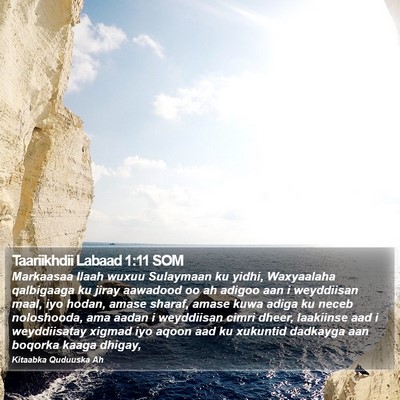 Taariikhdii Labaad 1:11 SOM Bible Verse Image