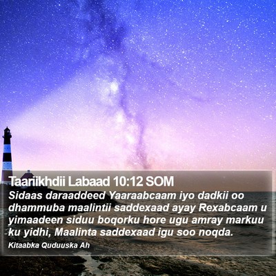 Taariikhdii Labaad 10:12 SOM Bible Verse Image