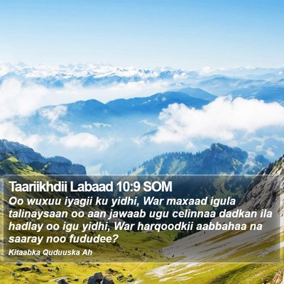 Taariikhdii Labaad 10:9 SOM Bible Verse Image