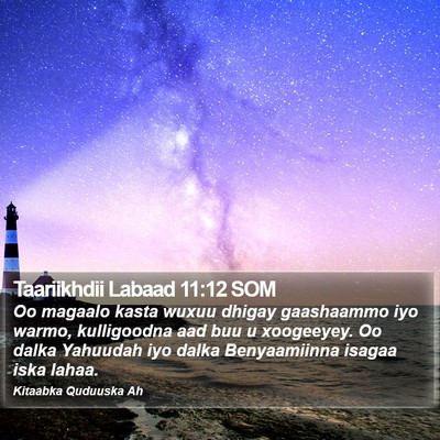 Taariikhdii Labaad 11:12 SOM Bible Verse Image