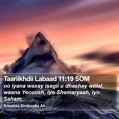 Taariikhdii Labaad 11:19 SOM Bible Verse Image