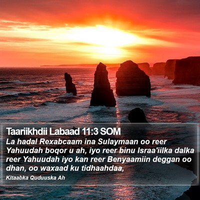 Taariikhdii Labaad 11:3 SOM Bible Verse Image