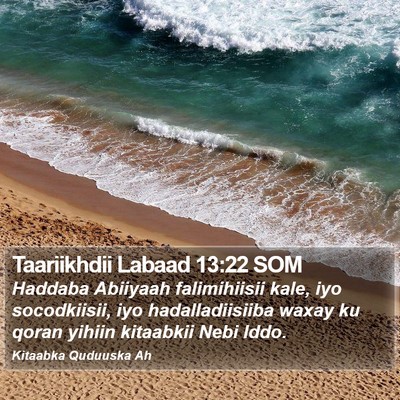 Taariikhdii Labaad 13:22 SOM Bible Verse Image