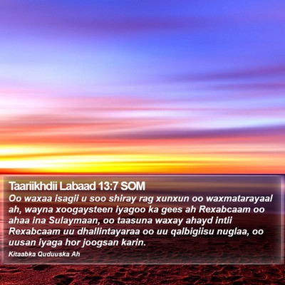 Taariikhdii Labaad 13:7 SOM Bible Verse Image