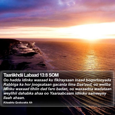 Taariikhdii Labaad 13:8 SOM Bible Verse Image