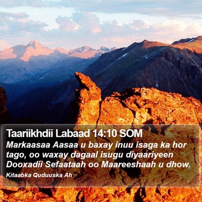 Taariikhdii Labaad 14:10 SOM Bible Verse Image
