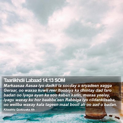 Taariikhdii Labaad 14:13 SOM Bible Verse Image