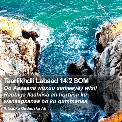 Taariikhdii Labaad 14:2 SOM Bible Verse Image