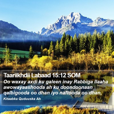Taariikhdii Labaad 15:12 SOM Bible Verse Image