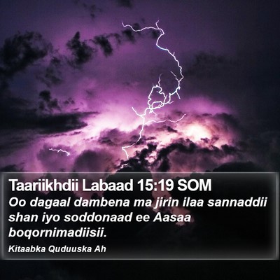 Taariikhdii Labaad 15:19 SOM Bible Verse Image