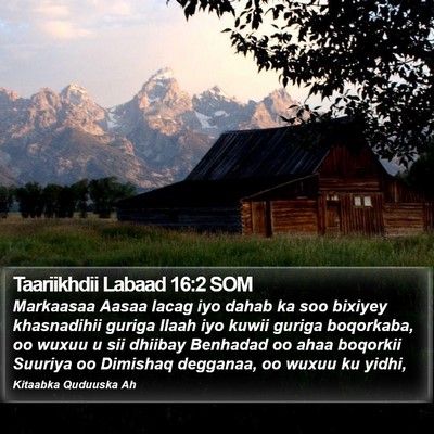 Taariikhdii Labaad 16:2 SOM Bible Verse Image