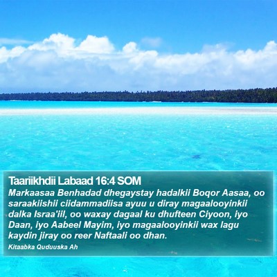 Taariikhdii Labaad 16:4 SOM Bible Verse Image