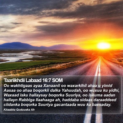 Taariikhdii Labaad 16:7 SOM Bible Verse Image