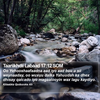 Taariikhdii Labaad 17:12 SOM Bible Verse Image