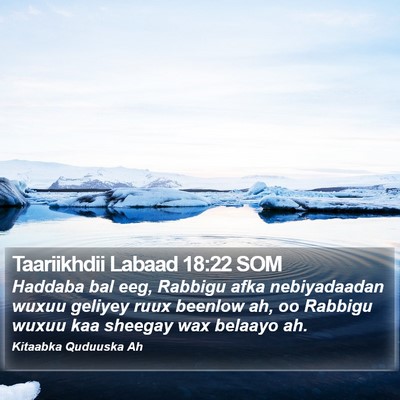 Taariikhdii Labaad 18:22 SOM Bible Verse Image