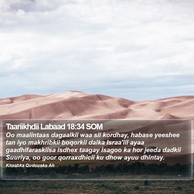 Taariikhdii Labaad 18:34 SOM Bible Verse Image