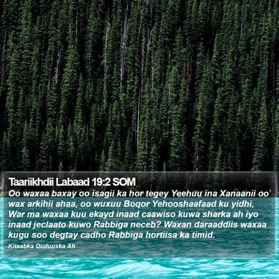Taariikhdii Labaad 19:2 SOM Bible Verse Image
