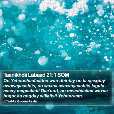 Taariikhdii Labaad 21:1 SOM Bible Verse Image