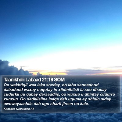 Taariikhdii Labaad 21:19 SOM Bible Verse Image