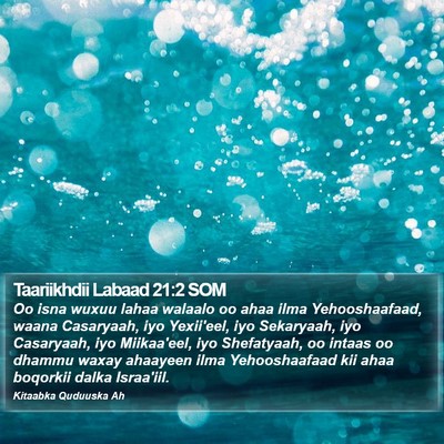 Taariikhdii Labaad 21:2 SOM Bible Verse Image