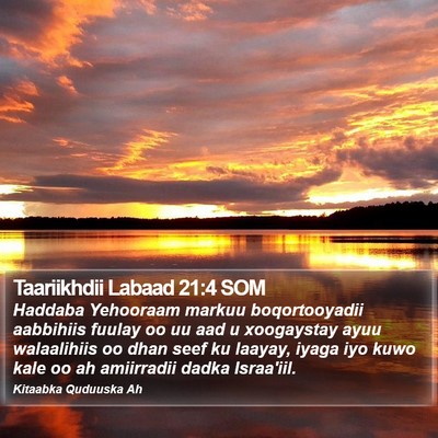 Taariikhdii Labaad 21:4 SOM Bible Verse Image