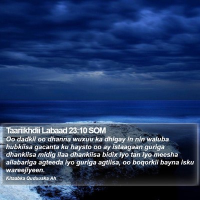 Taariikhdii Labaad 23:10 SOM Bible Verse Image