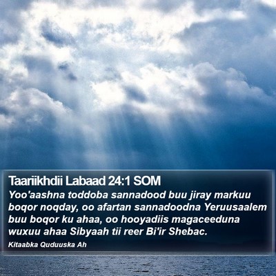 Taariikhdii Labaad 24:1 SOM Bible Verse Image