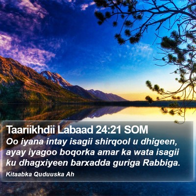 Taariikhdii Labaad 24:21 SOM Bible Verse Image