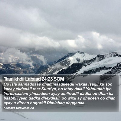 Taariikhdii Labaad 24:23 SOM Bible Verse Image