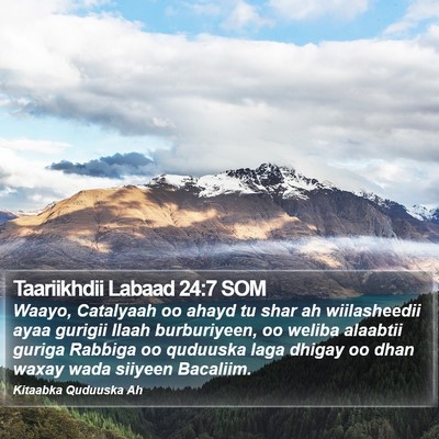 Taariikhdii Labaad 24:7 SOM Bible Verse Image