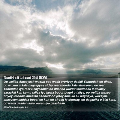 Taariikhdii Labaad 25:5 SOM Bible Verse Image