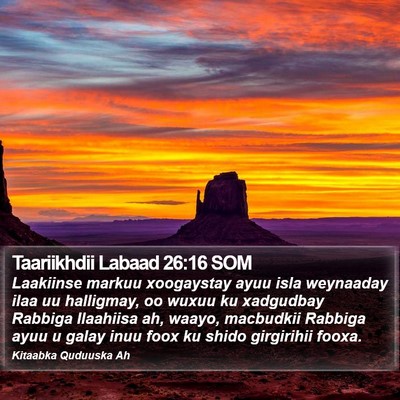 Taariikhdii Labaad 26:16 SOM Bible Verse Image