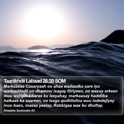 Taariikhdii Labaad 26:20 SOM Bible Verse Image