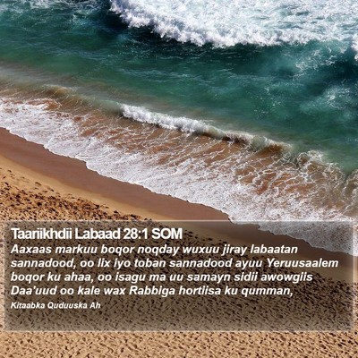 Taariikhdii Labaad 28:1 SOM Bible Verse Image