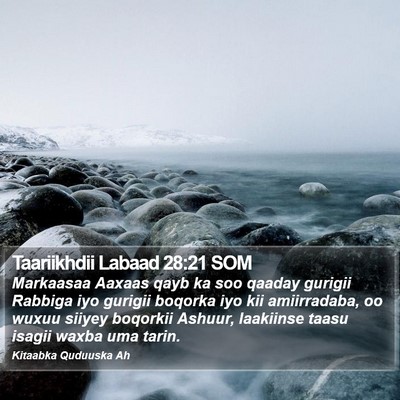Taariikhdii Labaad 28:21 SOM Bible Verse Image