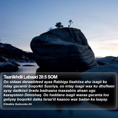 Taariikhdii Labaad 28:5 SOM Bible Verse Image