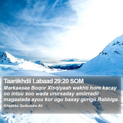 Taariikhdii Labaad 29:20 SOM Bible Verse Image