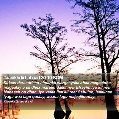 Taariikhdii Labaad 30:10 SOM Bible Verse Image