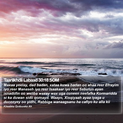 Taariikhdii Labaad 30:18 SOM Bible Verse Image