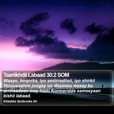 Taariikhdii Labaad 30:2 SOM Bible Verse Image