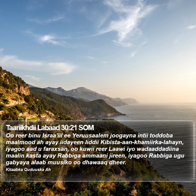 Taariikhdii Labaad 30:21 SOM Bible Verse Image